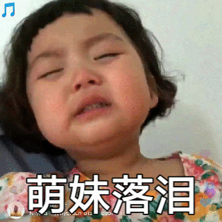 讨厌微信恶搞斗图表情包