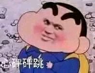 真好笑微信恶搞斗图表情包