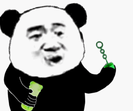 打趴你微信恶搞斗图表情包