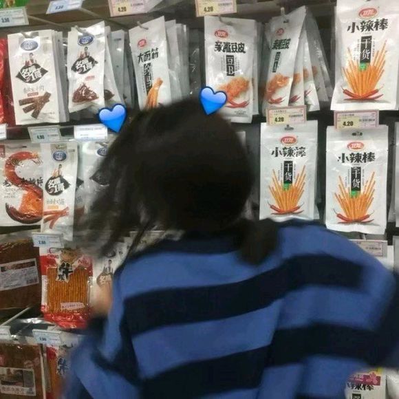 阳光气质女生头像