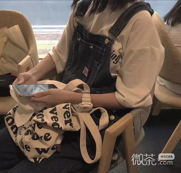 阳光深沉时尚女生头像
