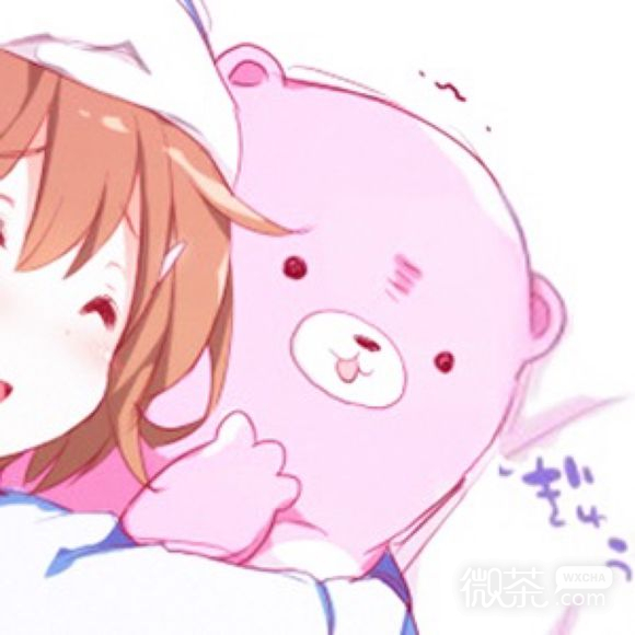 粉色简约情侣头像