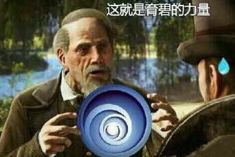 彩虹六号恶搞表情包