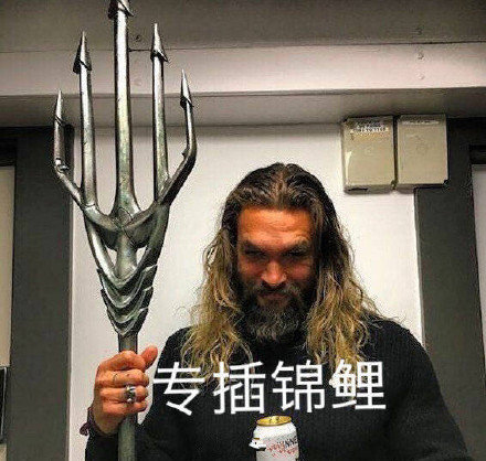 日了狗了微信恶搞斗图表情包