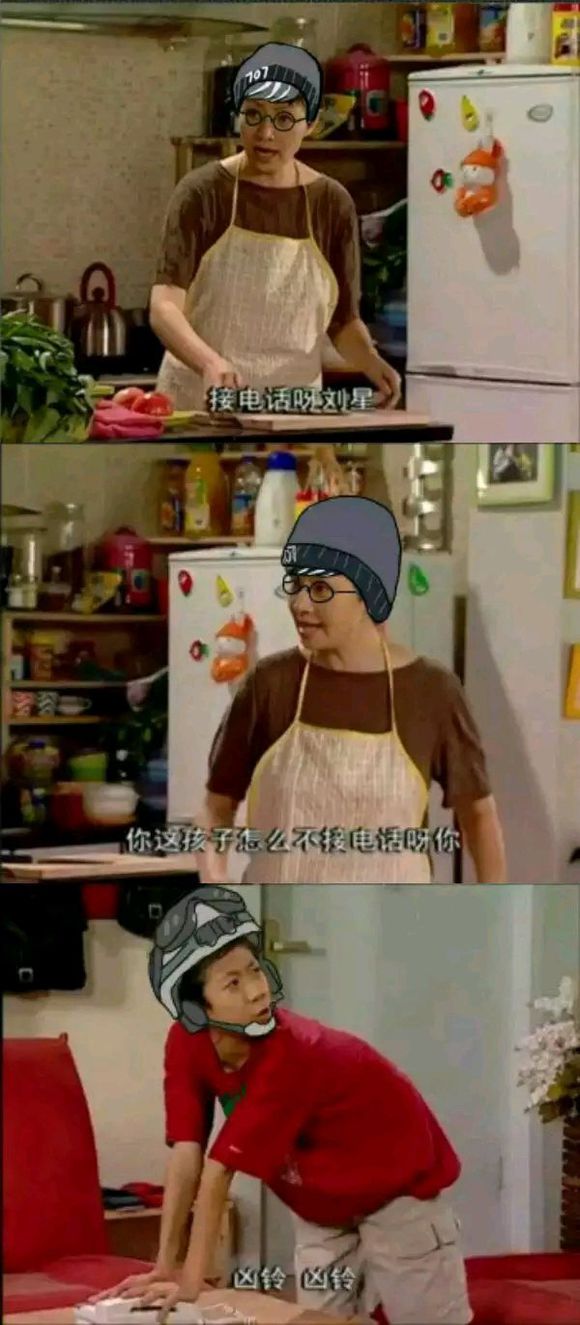 彩虹六号恶搞表情包