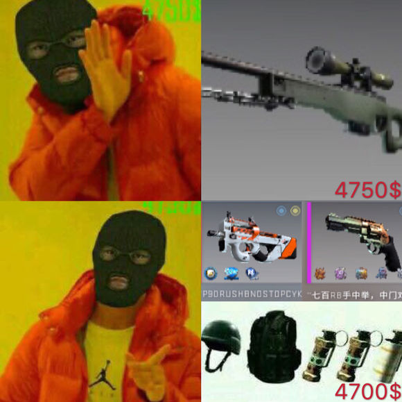 csgo恶搞斗图表情包