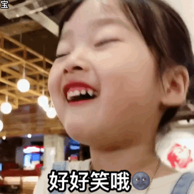 日了狗了微信恶搞斗图表情包