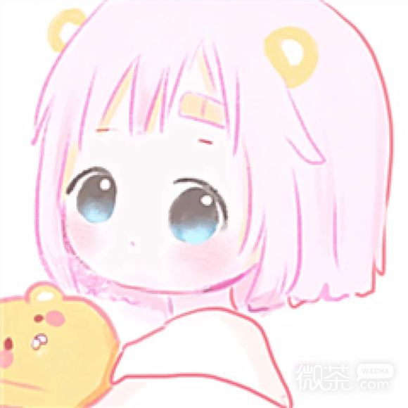 粉色简约情侣头像