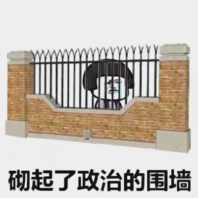 关于学习的微信蘑菇头头像