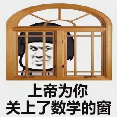 关于学习的微信蘑菇头头像