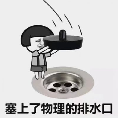 关于学习的微信蘑菇头头像