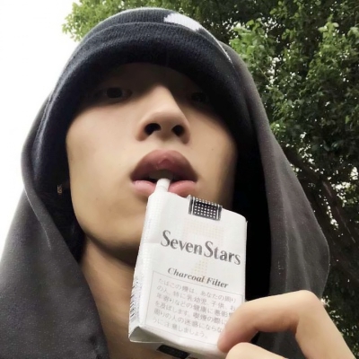 帅气好看的微信非主流社会男生头像