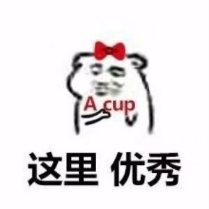 套路人专用的微信聊天表情包合集