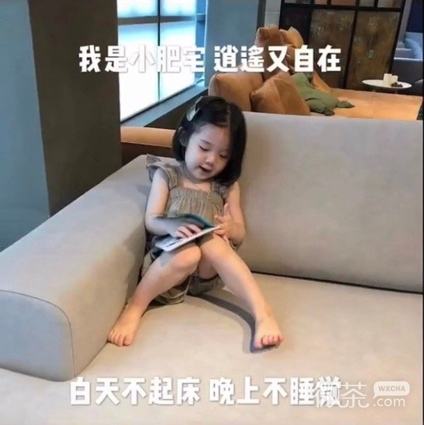 早安专用的微信群聊表情包