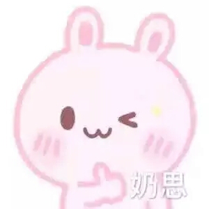 妈的绝了恶搞斗图表情包