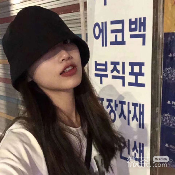 深沉时尚长发女生头像