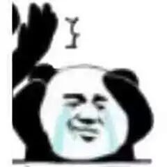 妈的绝了恶搞斗图表情包