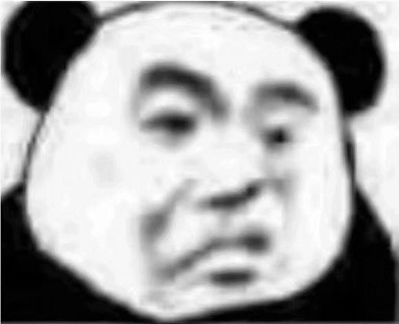 妈的绝了恶搞斗图表情包