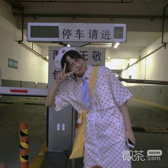 佛系时尚长发女生头像
