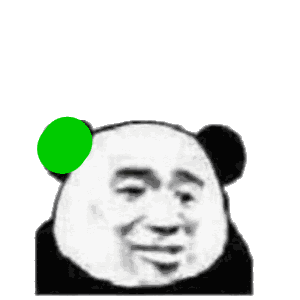 。。。。微信恶搞斗图表情包
