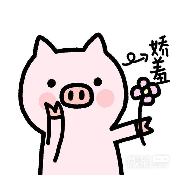 可爱动漫简约情侣头像