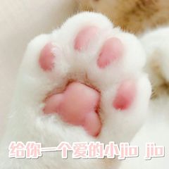 键仙微信恶搞斗图表情包