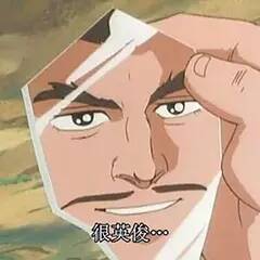 无情嘲笑微信恶搞斗图表情包