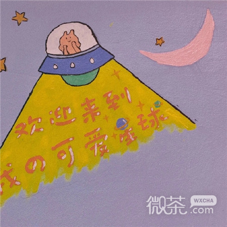个性成熟的微信好看女生图片
