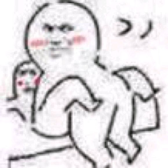 我顶不住了微信恶搞斗图表情包