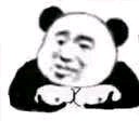 微信近期斗图恶搞表情包2019/11/17（二）