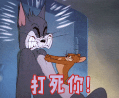 无情嘲笑微信恶搞斗图表情包