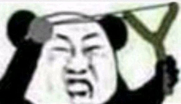 我顶不住了微信恶搞斗图表情包