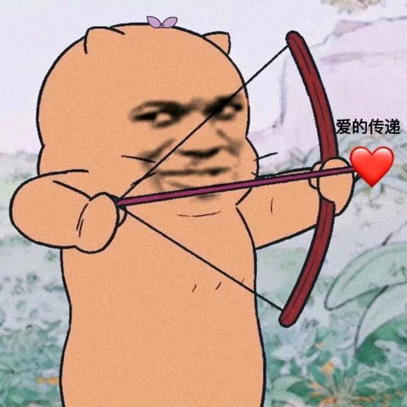 我顶不住了微信恶搞斗图表情包