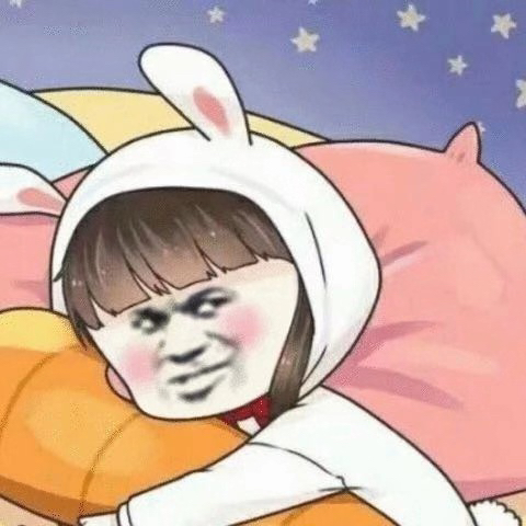 键仙微信恶搞斗图表情包