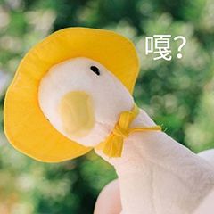 笑你妈微信恶搞斗图表情包