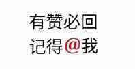 笑你妈微信恶搞斗图表情包