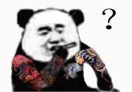 无情嘲笑微信恶搞斗图表情包