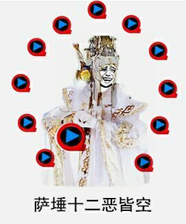 送你归西微信恶搞斗图表情包