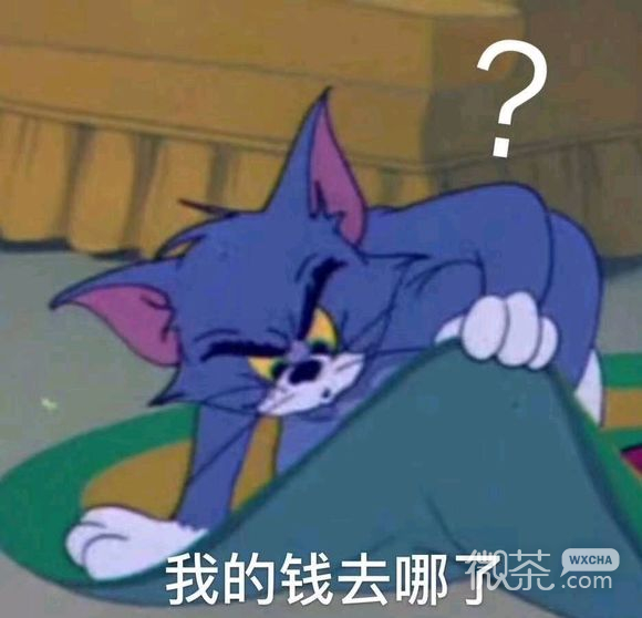 姐妹出门微信恶搞斗图表情包