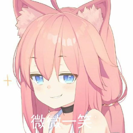 不要微信恶搞斗图表情包