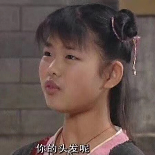 微信11月最新沙雕群聊恶搞表情包