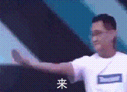 微信近期斗图恶搞表情包2019/11/19