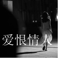 黑白伤感风格的微信带字女生头像