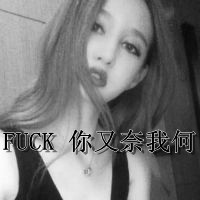 黑白伤感风格的微信带字女生头像