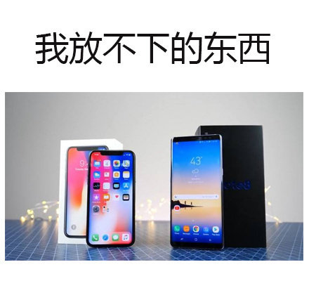 自我介绍专用的微信文字表情包合集