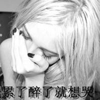 黑白伤感风格的微信带字女生头像