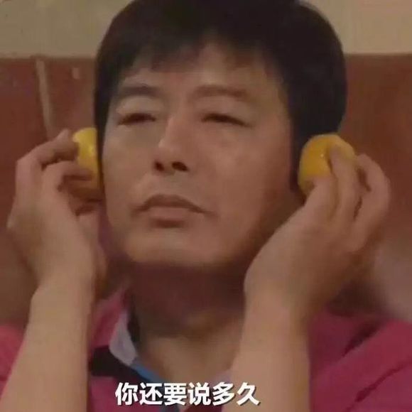 安详微信恶搞斗图表情包