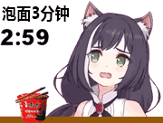 微信近期斗图恶搞表情包2019/11/19