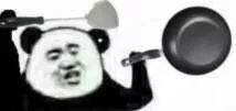 安详微信恶搞斗图表情包