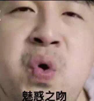 安详微信恶搞斗图表情包